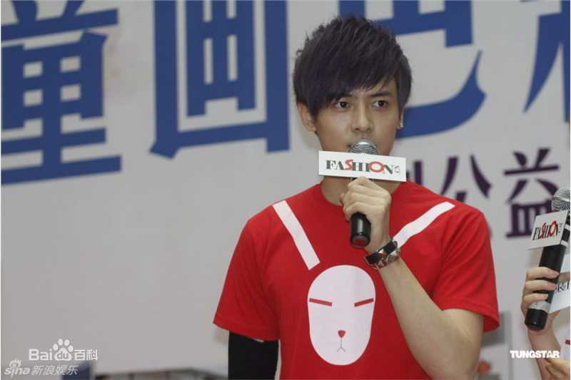 最优质付辛博(Fu Xinbo)精彩图册