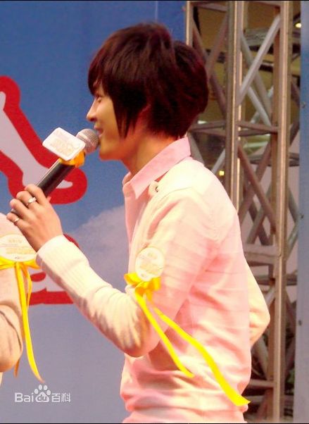 付辛博(Fu Xinbo)2008年沈阳MR慈善活动生活照相册