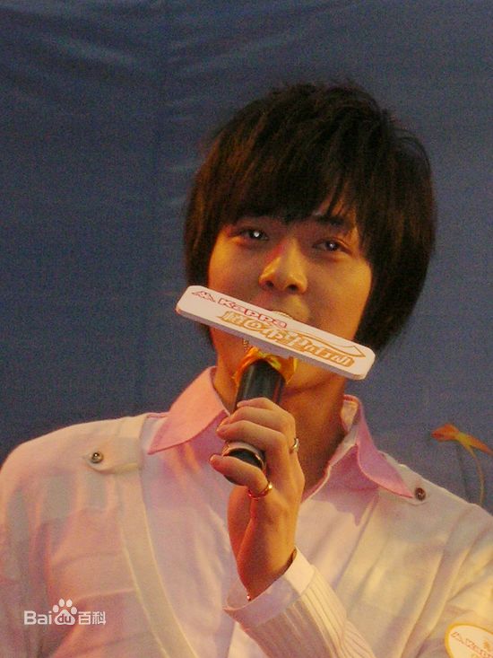 付辛博(Fu Xinbo)2008年沈阳MR慈善活动生活照相册