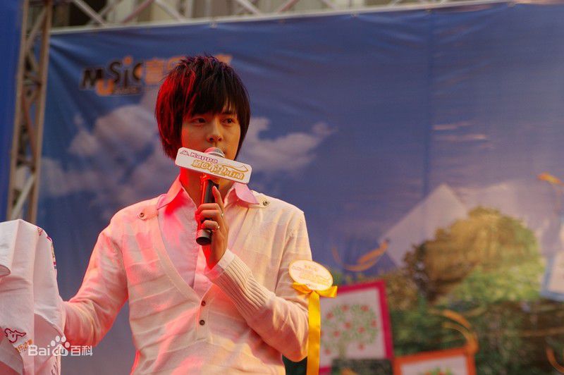 付辛博(Fu Xinbo)2008年沈阳MR慈善活动生活照相册