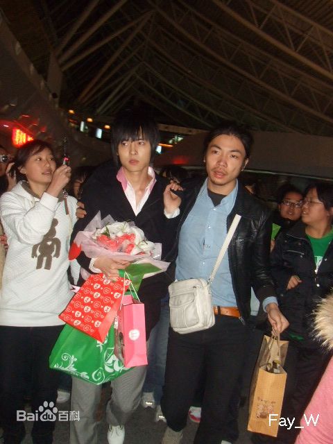 付辛博(Fu Xinbo)2008年沈阳MR慈善活动生活照相册