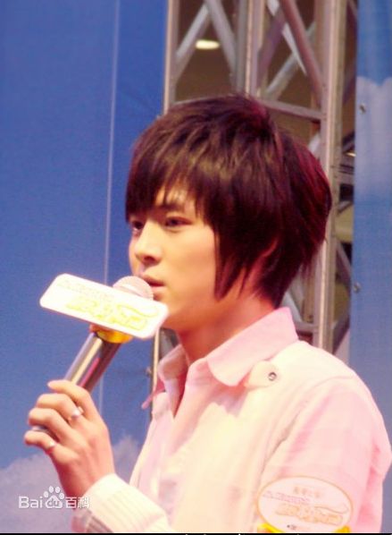 付辛博(Fu Xinbo)2008年沈阳MR慈善活动生活照相册