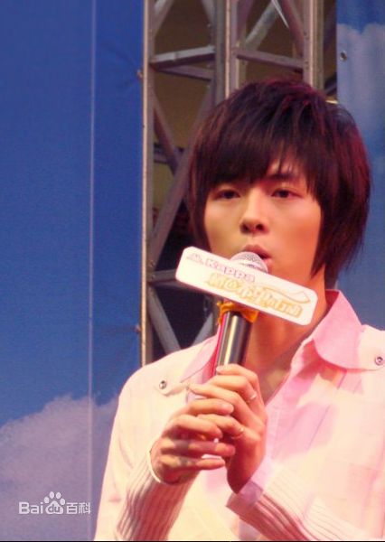 付辛博(Fu Xinbo)2008年沈阳MR慈善活动生活照相册