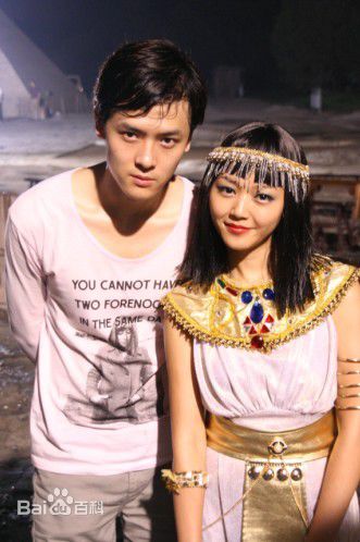 最优质付辛博(Fu Xinbo)在2010年电影《全城热恋》中的相册