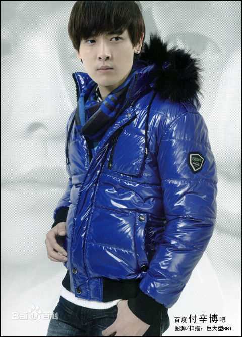 付辛博(Fu Xinbo)2010年战狼世家服饰代言素颜照相册