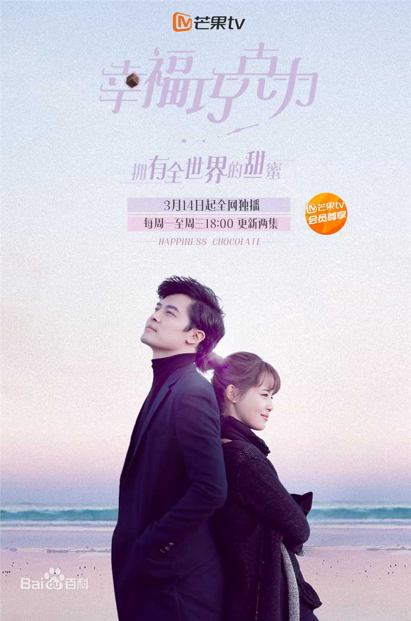 最全付辛博(Fu Xinbo)壁纸