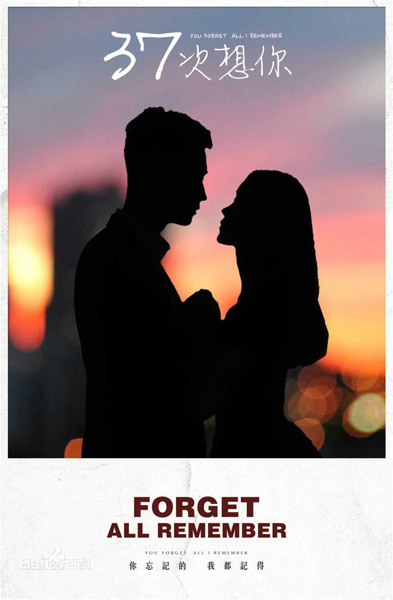 最全付辛博(Fu Xinbo)壁纸