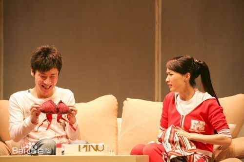 和空姐同居的日子  剧照+宣传照