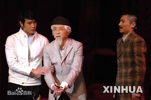 音乐剧电影之歌