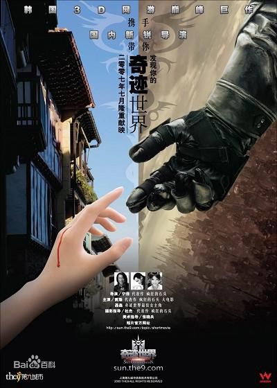 《王柏伦》封面图片