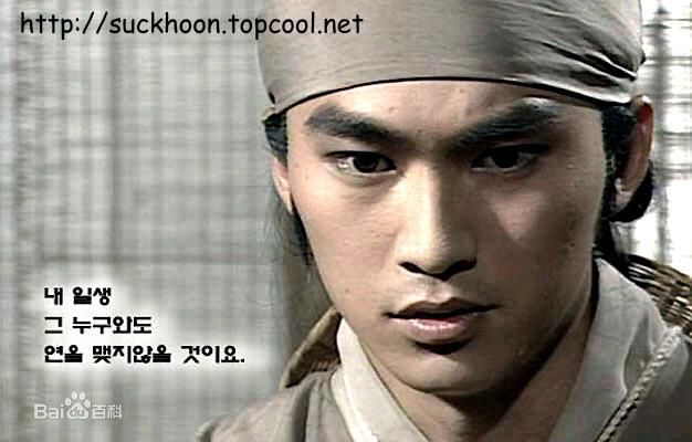 最全金锡勋(Kim Suk hoon，)壁纸