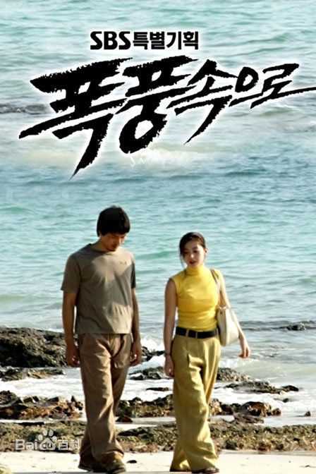 最全金锡勋(Kim Suk hoon，)壁纸