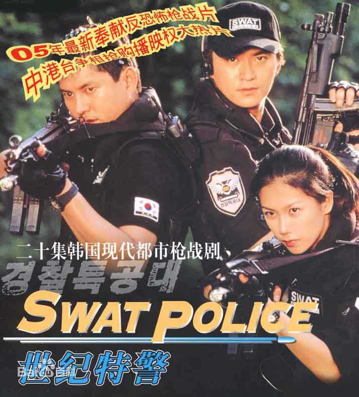 最全金锡勋(Kim Suk hoon，)壁纸