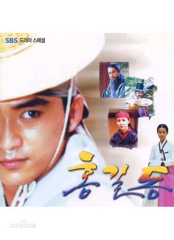 最全金锡勋(Kim Suk hoon，)壁纸