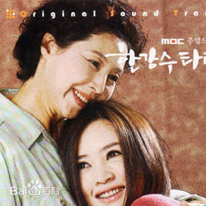 最全金锡勋(Kim Suk hoon，)壁纸