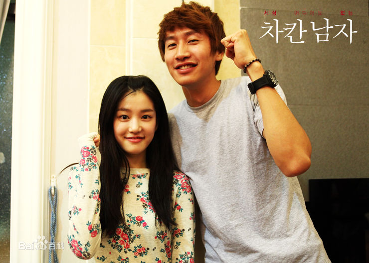 最全李光洙(Lee Kwang Soo,)在图文：《善良的男人》发布-中的壁纸