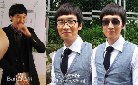 最全李光洙(Lee Kwang Soo,)在图文：《善良的男人》发布-中的壁纸