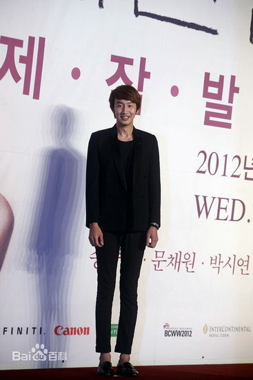 最全李光洙(Lee Kwang Soo,)在图文：《善良的男人》发布-中的壁纸