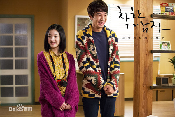 最全李光洙(Lee Kwang Soo,)在图文：《善良的男人》发布-中的壁纸