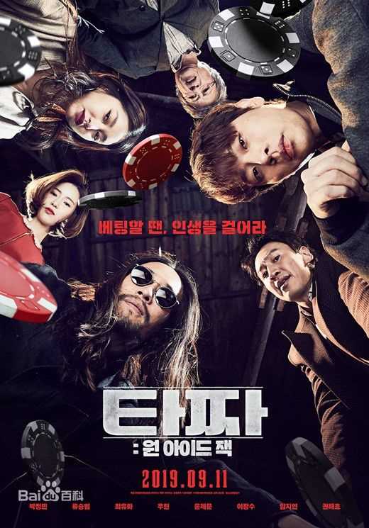 李光洙(Lee Kwang Soo,)前后照片