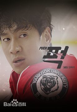 李光洙(Lee Kwang Soo,)前后照片