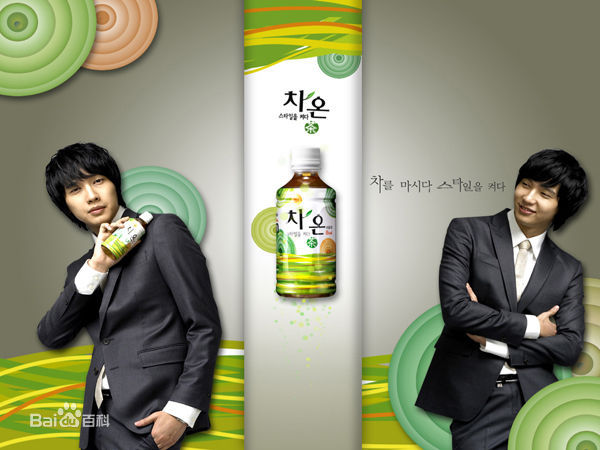 池贤宇(/Ji Hyun-Woo)拍摄广告素颜照相册