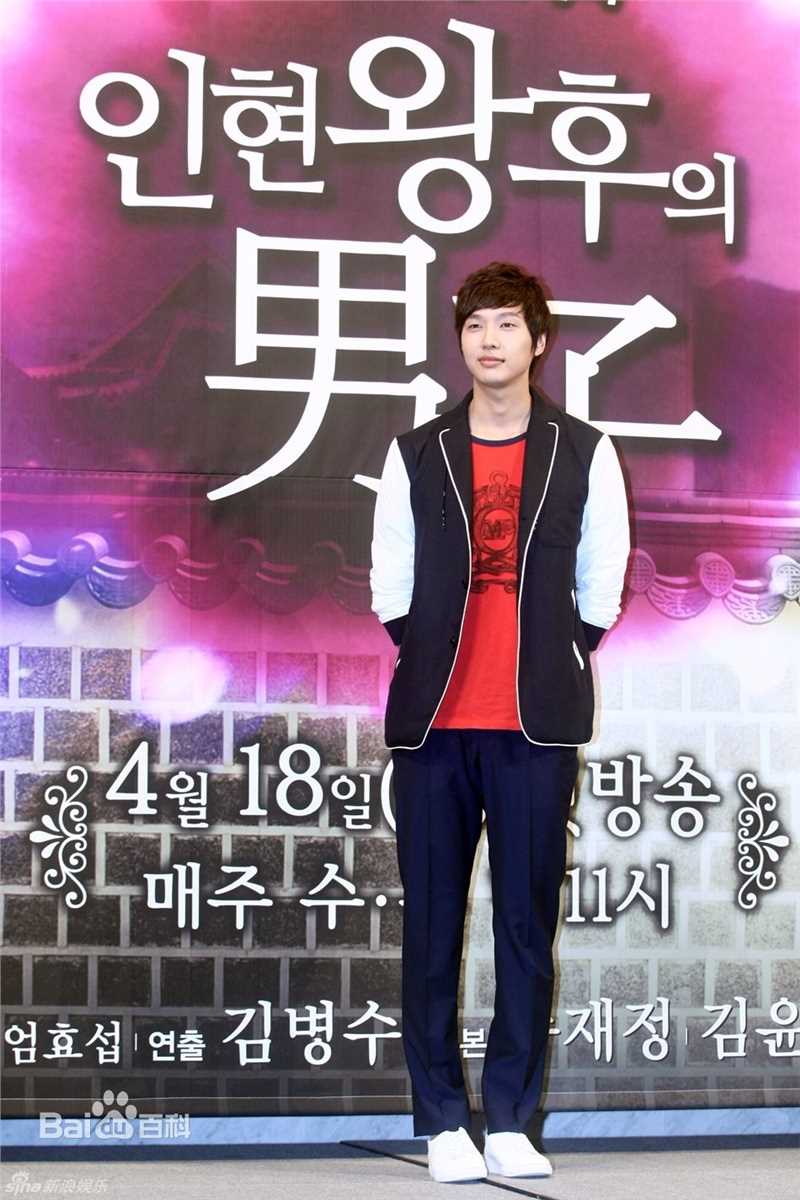 最优质池贤宇(/Ji Hyun-Woo)精彩图册