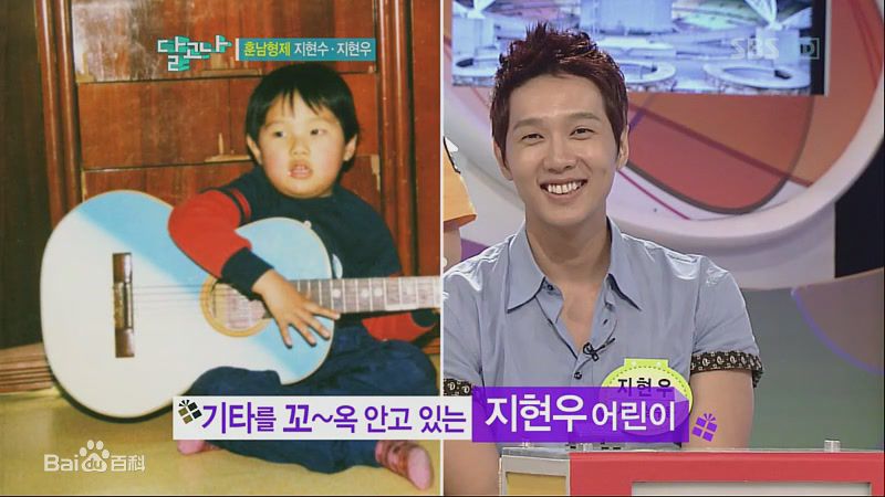 最优质池贤宇(/Ji Hyun-Woo)精彩图册