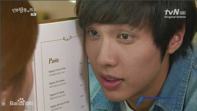 最优质池贤宇(/Ji Hyun-Woo)精彩图册