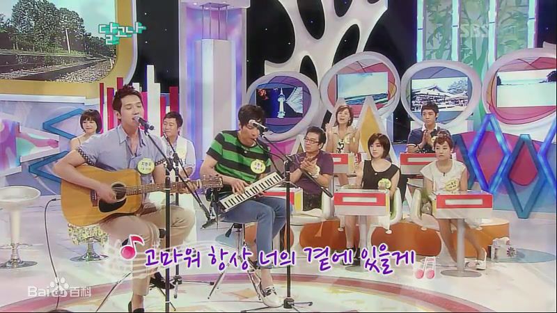 最优质池贤宇(/Ji Hyun-Woo)精彩图册