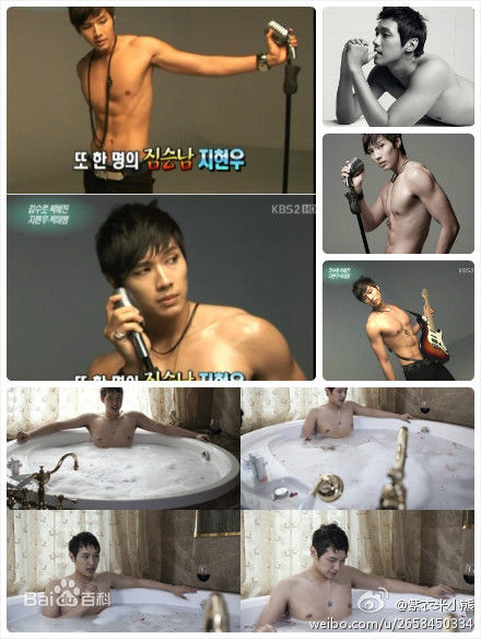 最优质池贤宇(/Ji Hyun-Woo)精彩图册