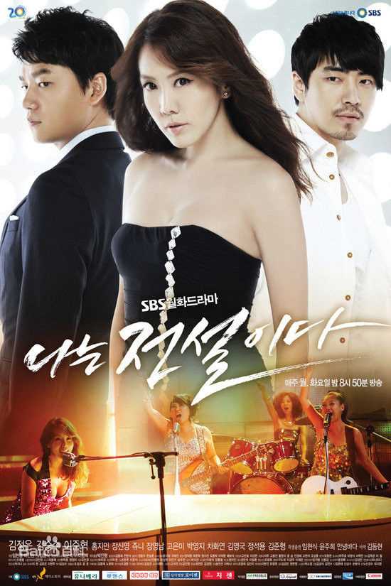 精选张申英(/Jang Shin yeong)