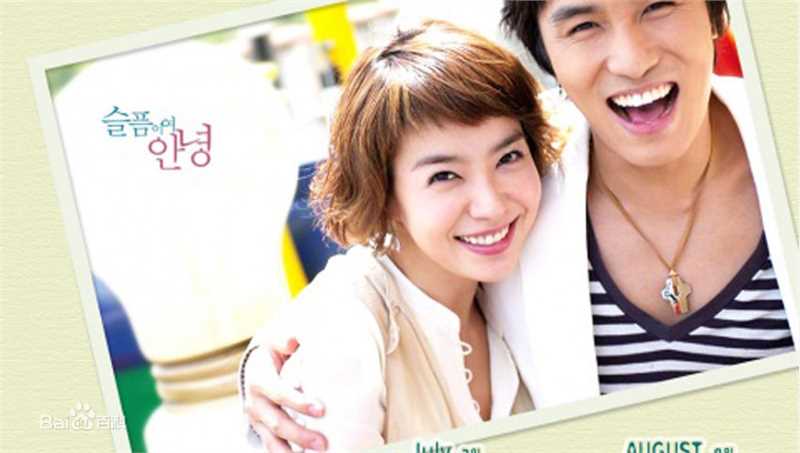 精选金烔完(Dane Kim Kim Dong-wan)