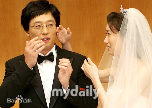 刘在石(，Yu Jae Seok，ユ·ジェソク)婚礼生活照