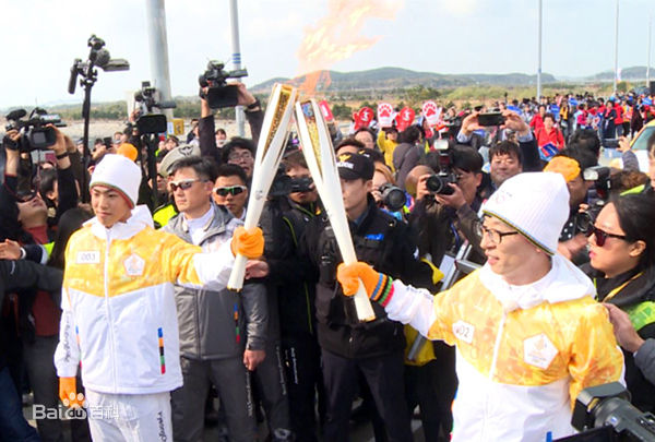 刘在石(，Yu Jae Seok，ユ·ジェソク)2018年平昌冬奥会火炬传递生活照相册