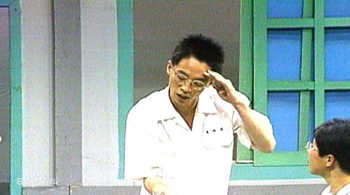 刘在石(，Yu Jae Seok，ユ·ジェソク)早期表演图册