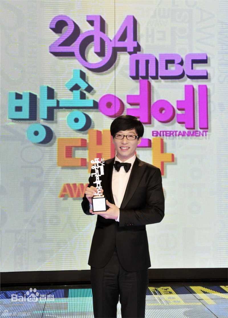 刘在石(，Yu Jae Seok，ユ·ジェソク)历年大赏获奖图册