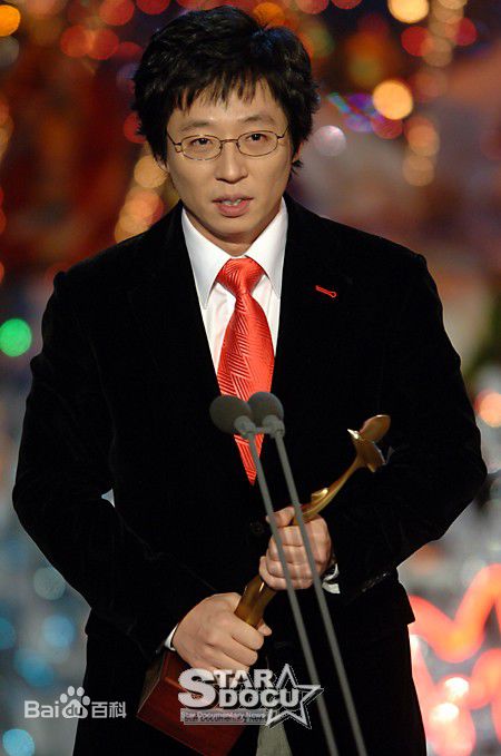 刘在石(，Yu Jae Seok，ユ·ジェソク)历年大赏获奖图册