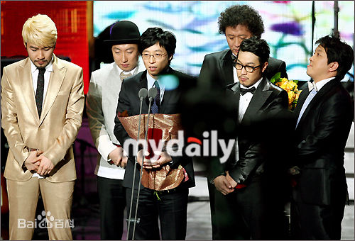 刘在石(，Yu Jae Seok，ユ·ジェソク)历年大赏获奖图册