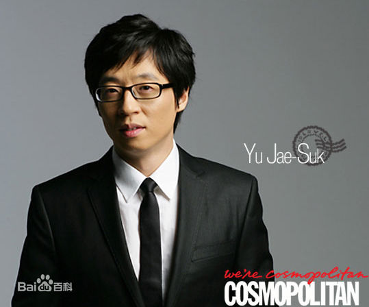 精选刘在石(，Yu Jae Seok，ユ·ジェソク)