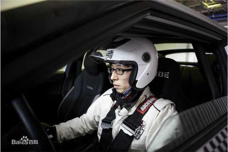 精选刘在石(，Yu Jae Seok，ユ·ジェソク)