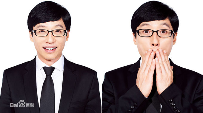 精选刘在石(，Yu Jae Seok，ユ·ジェソク)