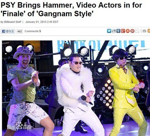 精选刘在石(，Yu Jae Seok，ユ·ジェソク)