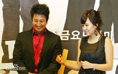 苏有珍( So Yu-Jin)活动照性感图片图集