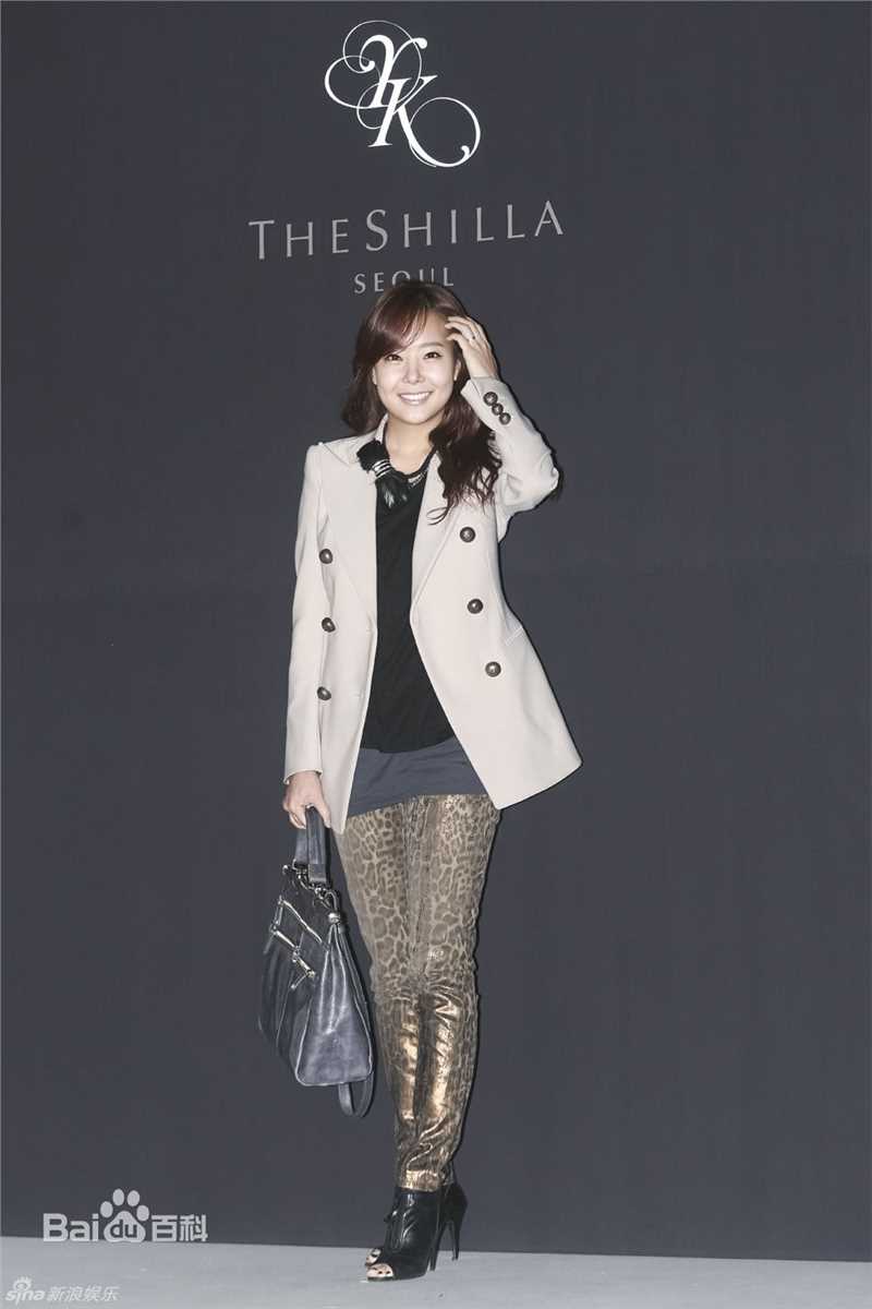 最新苏有珍( So Yu-Jin)精彩图册