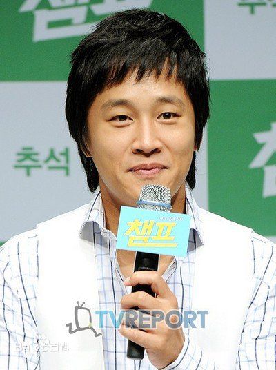 车太铉(Cha Tae Hyun)最优质杂志