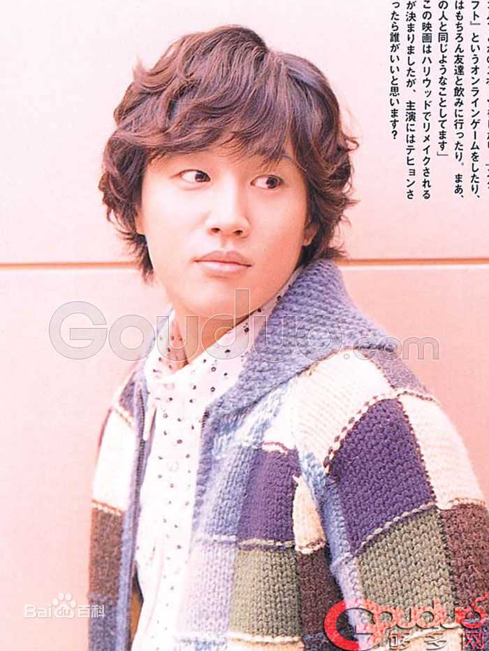 车太铉(Cha Tae Hyun)最优质杂志