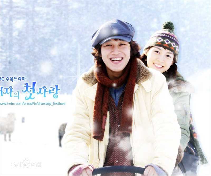 车太铉(Cha Tae Hyun)最优质剧照