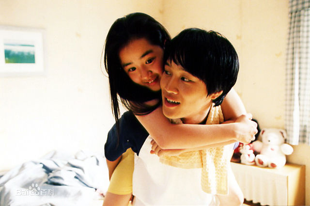 车太铉(Cha Tae Hyun)最优质剧照