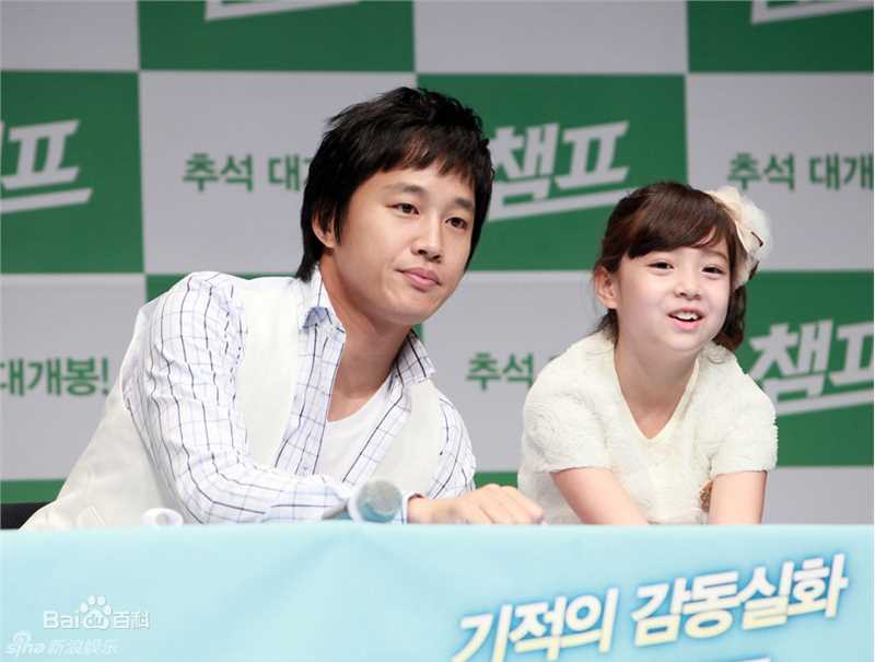 最优质车太铉(Cha Tae Hyun)车太贤精彩图册